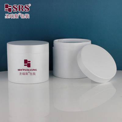 خرید خالی مروارید سفید 400g ظرفیت بزرگ PP PCR بسته بندی آرایشی کرم یخ زده پی پی ژر online manufacture