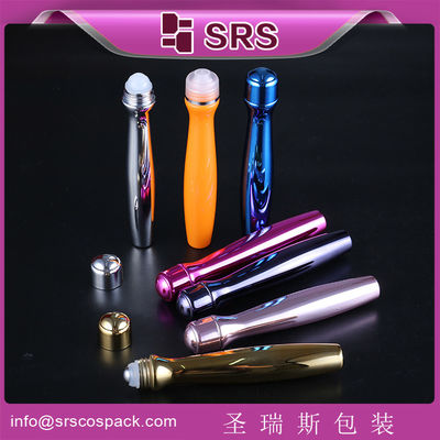 خرید بطری 15 میلی لیتر پلاستیکی SRS و بطری 15 میلی لیتری PETG برای کرم چشم online manufacture