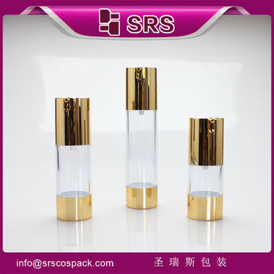 خرید SRS 2015 محصولات جدید در چین خالی 15ml 30ml 50ml بطری پمپ بطری بدون هوا online manufacture
