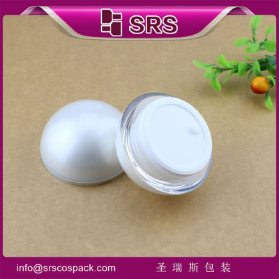 خرید SRS عرضه کننده چین عمده فروشی آکریلیک پوست مراقبت از شکل توپ کاسمیتیک خالی شیشه با پوشش online manufacture