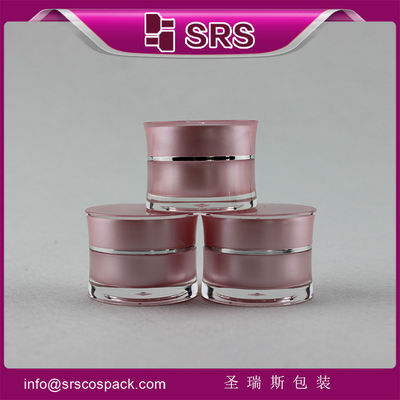 خرید SRS محصول سهام پلاستیکی 5g شیشه نمونه اکریلیک کوچک برای لاک ناخن با سرپوش پیچ online manufacture