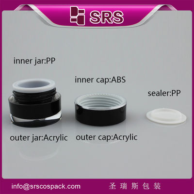 خرید سازنده ظرف های آرایشی شیشه ی کرم آکریلیک پلاستیکی online manufacture