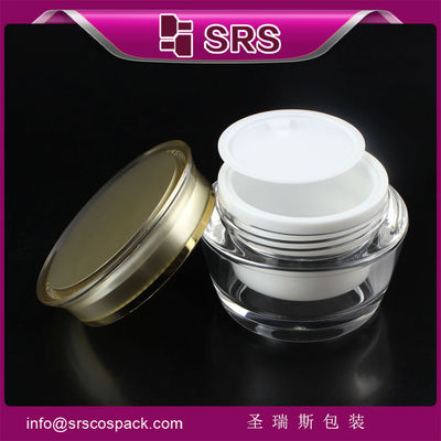 خرید J037 15ml 30ml 50ml قوطی زیبایی بالا online manufacture