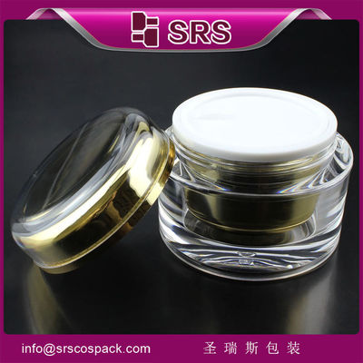 خرید SRS عمده فروشی ظریف خالی آکریلیک بسته بندی پلاستیکی گرد برای نمونه بدون کرم صورت online manufacture