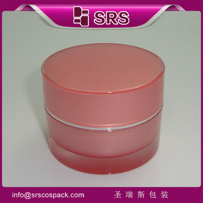 خرید SRS عمده فروشی پلاستیکی شکل گرد ظرف آکریلیک خالی برای محصولات مراقبت از پوست کره ای online manufacture