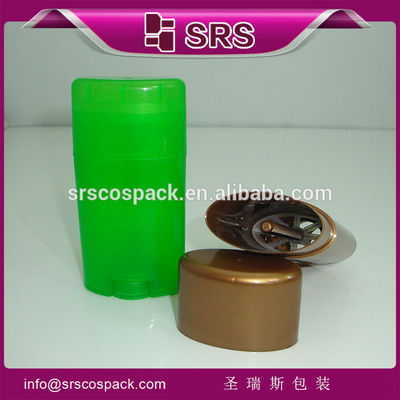خرید بسته بندی shengruisi D042-15ml 50ml 75ml مخزن پلاستیکی ضد عطر online manufacture