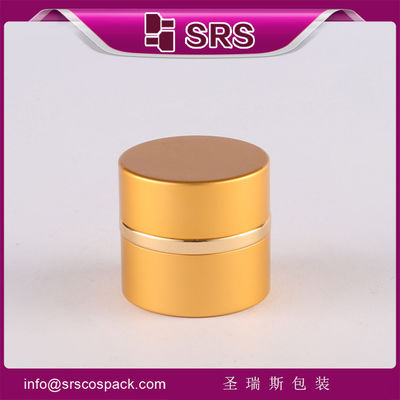 خرید تولید کننده SRS عمده فروشی قوطی کریمی دور و خالی آلومینیومی برای استفاده از محصولات مراقبت از پوست online manufacture