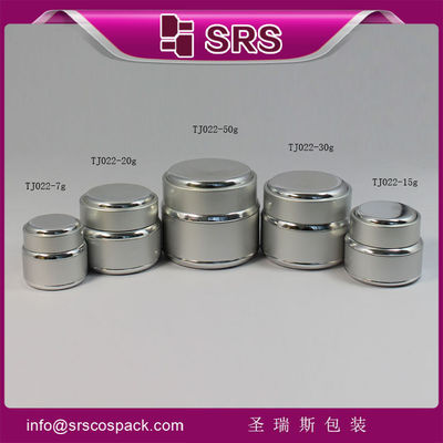 خرید تولید کننده SRS عمده فروشی دور خالی قوطی کرم آلومینیوم طلایی برای استفاده از محصولات مراقبت از پوست online manufacture