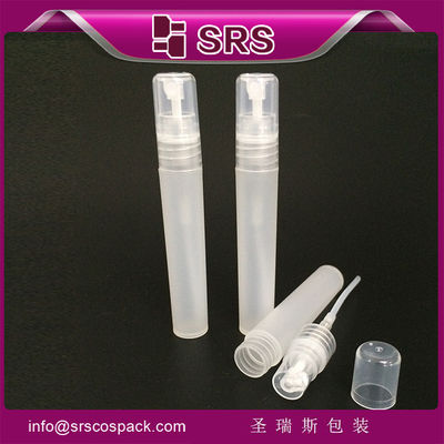 خرید چين عرضه 8ml سفيد بطري اسپري پلاستیکي برای عطر atomizer online manufacture