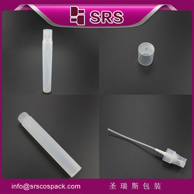 خرید چین عرضه کننده بسته بندی آرایشی 30ml بطری های پلاستیکی اسپری online manufacture