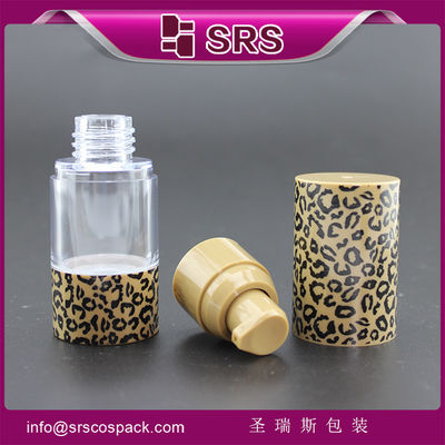 خرید Shengruisi بسته بندی A027-15ml بطری بدون هوا 30ml 50ml، بطری لوسیون پلاستیکی با کیفیت بالا online manufacture