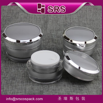 خرید ظرف آرایشی آکریلیک 5g 10g 15g 30g 50g قوطی کرم online manufacture