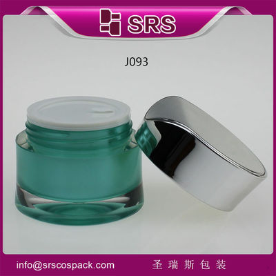خرید شنگرويزي بسته بندي سبک جديد 30g 50g بطري زيبايي online manufacture