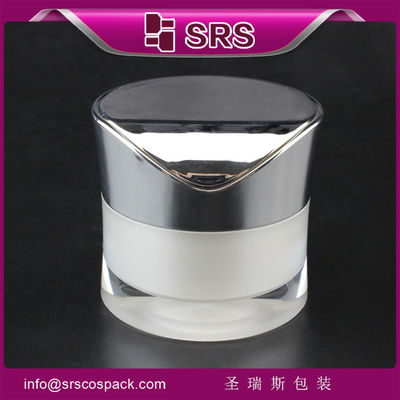 خرید قوطی سفید مات با کلاه نقره ای کرم مراقبت از پوست قوطی خالی online manufacture