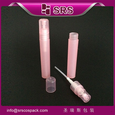 خرید چین عرضه 8ml پمپ پلاستیکی فشار اسپری بطری online manufacture
