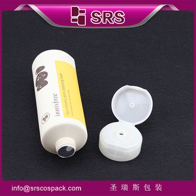 خرید SRST 15ml 30ml 40ml 45ml لوله آرایشی با کیفیت بالا online manufacture