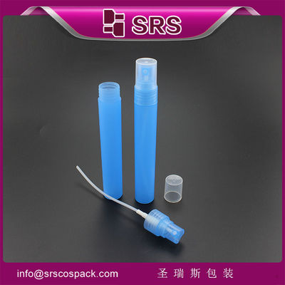خرید بطری اسپری پلاستیکی PW-30ml، بدون نشت بطری های عطر 30ml online manufacture