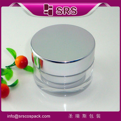 خرید قوطی آرایشی آکریلیک با سرپوش آلومینیومی، قوطی کرم پلاستیکی J022 online manufacture