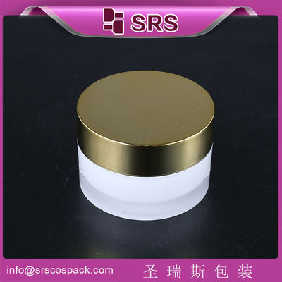 خرید J022 5G 30G 50G 100G بطری آرایشی آکریلیک،تولید کننده چینی بطری گرد online manufacture