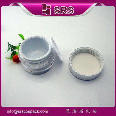 خرید ظرف آرایشی آلومینیومی برای کرم، شیشه گرد پلاستیکی online manufacture