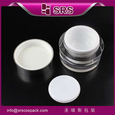خرید J023 ظروف لوکس و آرایشی،15g 30g 50g ظرف مراقبت از پوست online manufacture