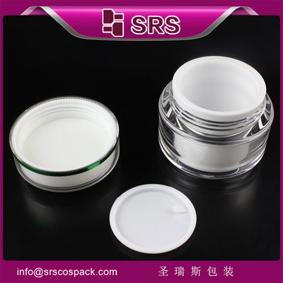 خرید بطری کوسمیتیک خالی 15g 30g 50g برای کرم سفید کننده صورت online manufacture