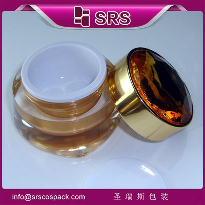 خرید بطری پلاستیکی کرم مراقبت از پوست، J025 30g 50g بطری گول آرایشی online manufacture