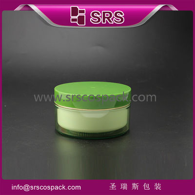 خرید J026 بطری پلاستیکی برای لوازم آرایشی 100g 200g 500g کرم پوست online manufacture
