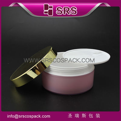 خرید بطری پلاستیکی با کیفیت بالا،J026 100g 200g 500g بطری های خالی کرم online manufacture
