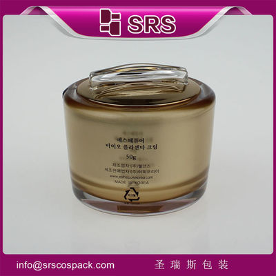 خرید J039 قوطی خالی لوکس،حاویه قوطی پلاستیکی online manufacture