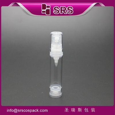 خرید تولید کننده بطری پمپ بدون هوا 5ml 10ml شفاف online manufacture