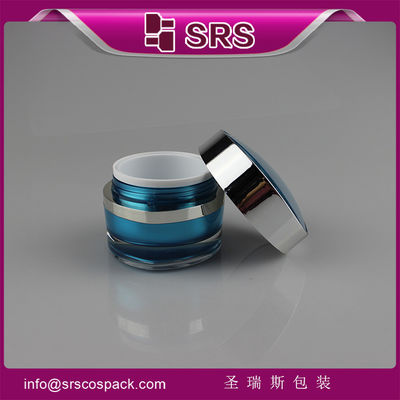 خرید J104 15g 30g 50g بطری کرم آکریلیک آرایشی، بطری پلاستیکی با کیفیت بالا online manufacture