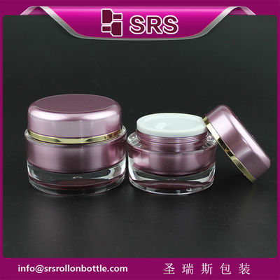 خرید J020 SRS نمونه رایگان لوکس 15 میلی لیتر 30 میلی لیتر 50 میلی لیتر شیشه کرم آرایشی online manufacture