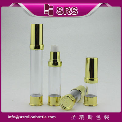 خرید A0214 بطری خالی زره ای بدون هوا online manufacture