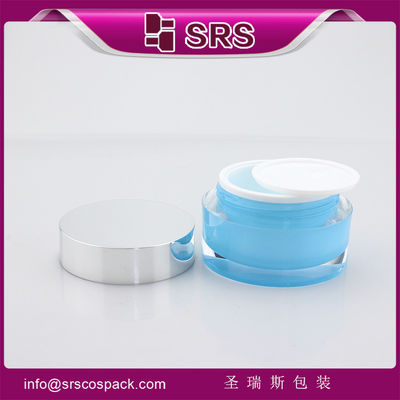 خرید 15 گرام 30 گرام 50 گرام شیشه آرایشی آکریلیک کرم چشم خالی ، ماسک صورت online manufacture