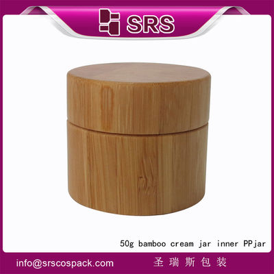 خرید SRS 50 گرمی شیشه بیرونی بامبو واقعی با شیشه داخلی PP برای کرم های آرایشی online manufacture
