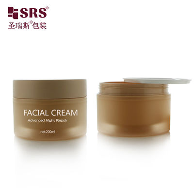 خرید 100g 150g 200g 250g عمده فروشی پلاستیک بازیافت شده ظرف خالی مراقبت از پوست بطری های آرایشی لوکس online manufacture