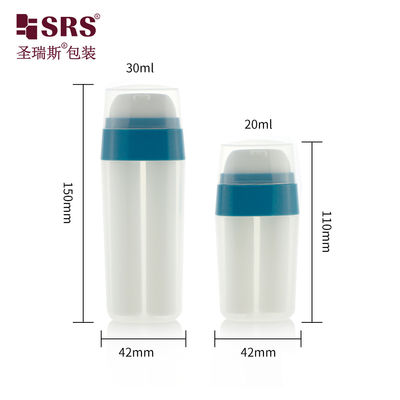 خرید PA214 20ml 30ml شکل بیضوی لوله دوگانه پلاستیکی PP PCR لوشن بدون هوا پمپ بطری طراحی منحصر به فرد مواد ماندگار online manufacture