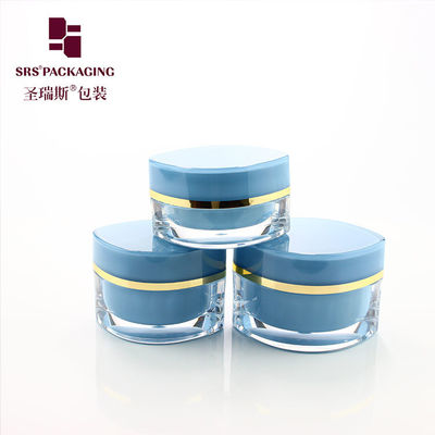 خرید J103 قوطی کرم تولید کننده چین،حاویه پلاستیکی آرایشی online manufacture