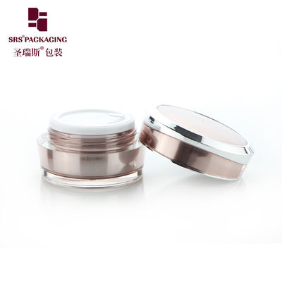 خرید J031 بطری کرم خالی رنگ صورتی30g 50g بطری پلاستیکی دو دیواری online manufacture
