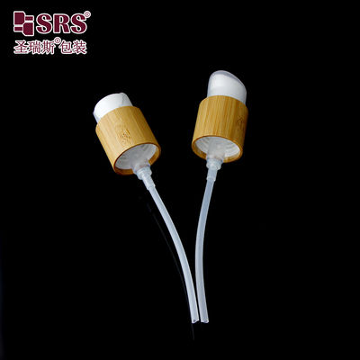 خرید N24 Bamboo Collar With Lotion Pump For 100ml Glass Bottle online manufacture
