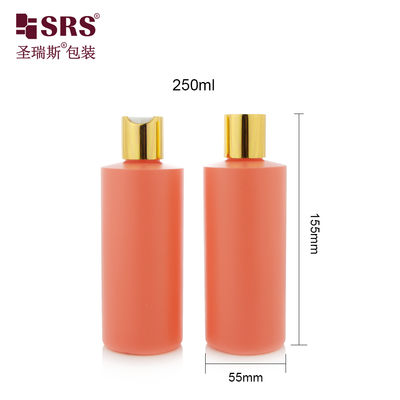 خرید F250D55N24 250ML Plastic PET Bottle With Disc Screw Cap For Toner Lotion Serum Skincare Packaging online manufacture