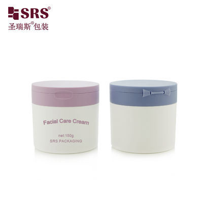 خرید SRS1 120g 150g Skincare Eye Care Mask Double Wall Plastic PP Recycled Jar Container online manufacture