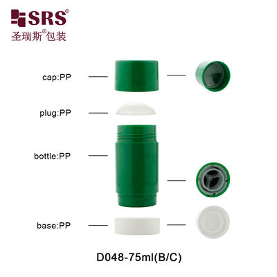 خرید D048 تزریق سفارشی رنگ سبز پلاستیکی PP PCR دئوودورانت چوب ظرف عمده فروشی بسته بندی آرایشی لوکس online manufacture