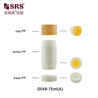 خرید ظروف استیک آرایشی D048 با پیچ و تاب سازگار با محیط زیست (15-90 میلی لیتر) بازیافت شده پس از مصرف، بارگیری از پایین برای دئودورانت ها online manufacture