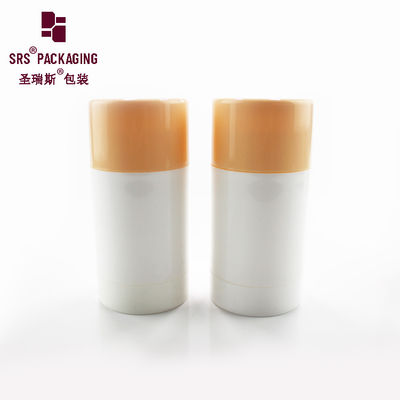 خرید لوکس سفارشی 50ml 75ml آرایش آرایشی گرد پایه چوب ظرف online manufacture