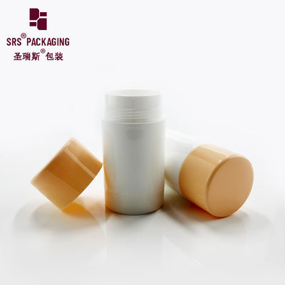 خرید بسته بندی چوب مراقبت از پوست با پوشش نارنجی online manufacture