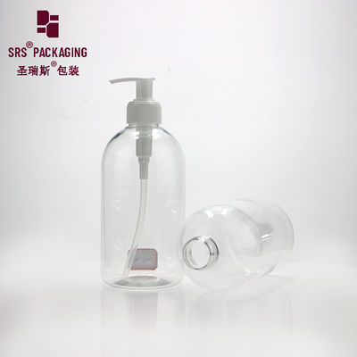 خرید ضدعفونی کننده روزانه زندگی بوستون شکل گرد بطری لوشن PET 500ml پلاستیکی online manufacture