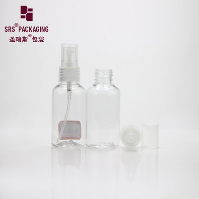 خرید پمپ اسپری عطر گرم پلاستیکی دور کوچک شفاف بطری 50 میلی لیتر online manufacture
