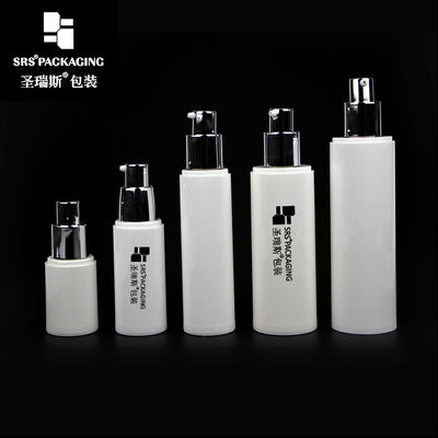 خرید بطری لوشن مراقبت از پوست سفید خالی بازیافت 100ml 80ml پمپ بی هوا 50ml online manufacture